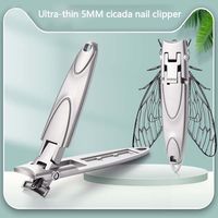 Steel Pedicure Plier Golden Cicada shape Ultra-Thin Sharp Toe Nail Cutter Finger Nail Trimmer Nail Clippers Thick Nail Scissor