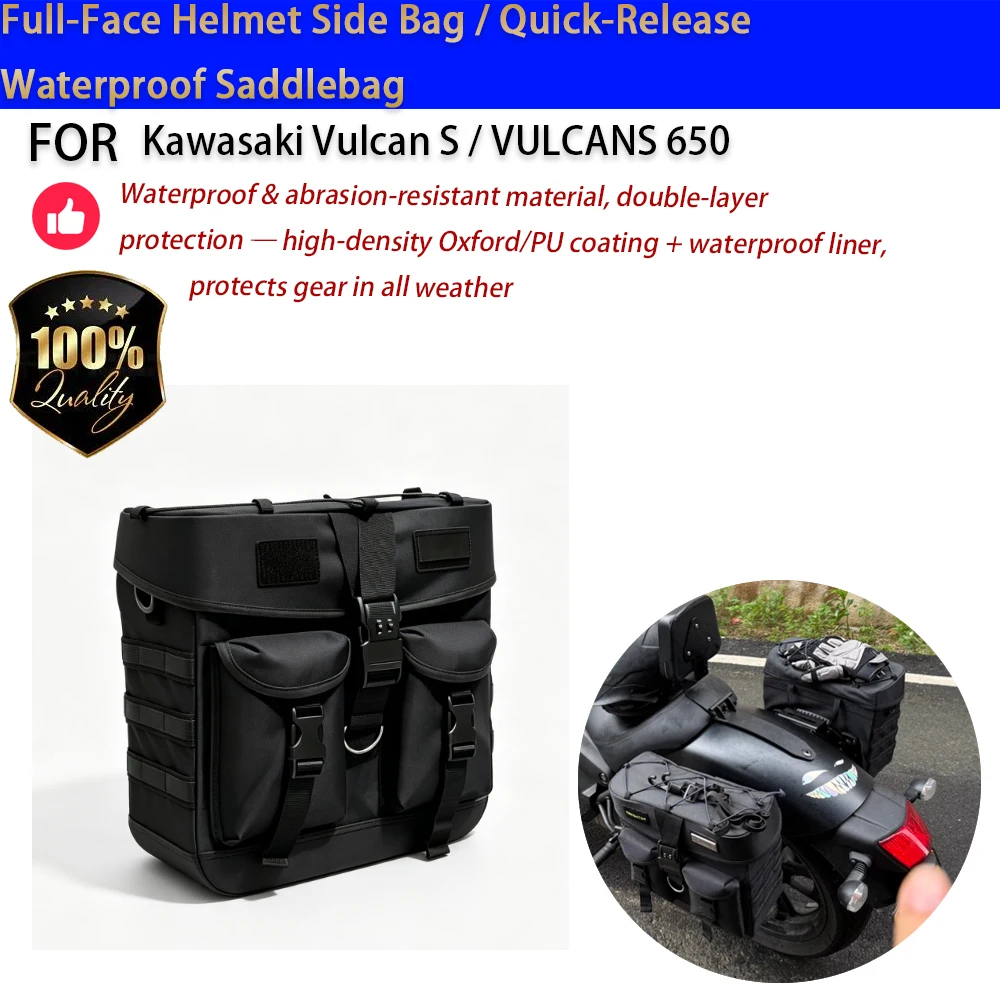 For Kawasaki Vulcan S Waterproof Saddlebag Quick Release Full Face Helmet Combo Lock Drawstring No-Drill Accesorios Moto
