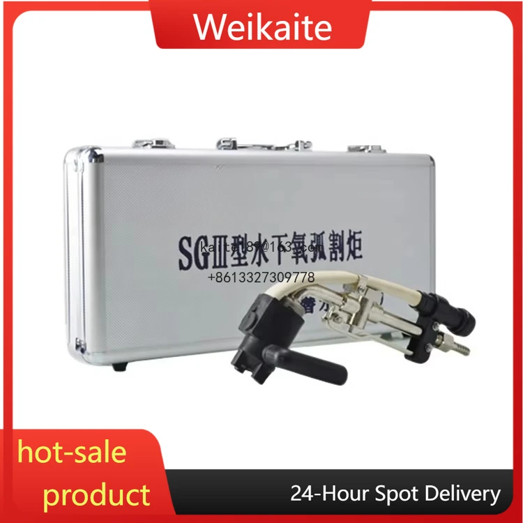 

SG-3 Type Chinese Manufacturer Commercial Diving Equipment Underwater Oxygen Arc Cutting Torch Alloy Steel Surfing, Diving, etc
