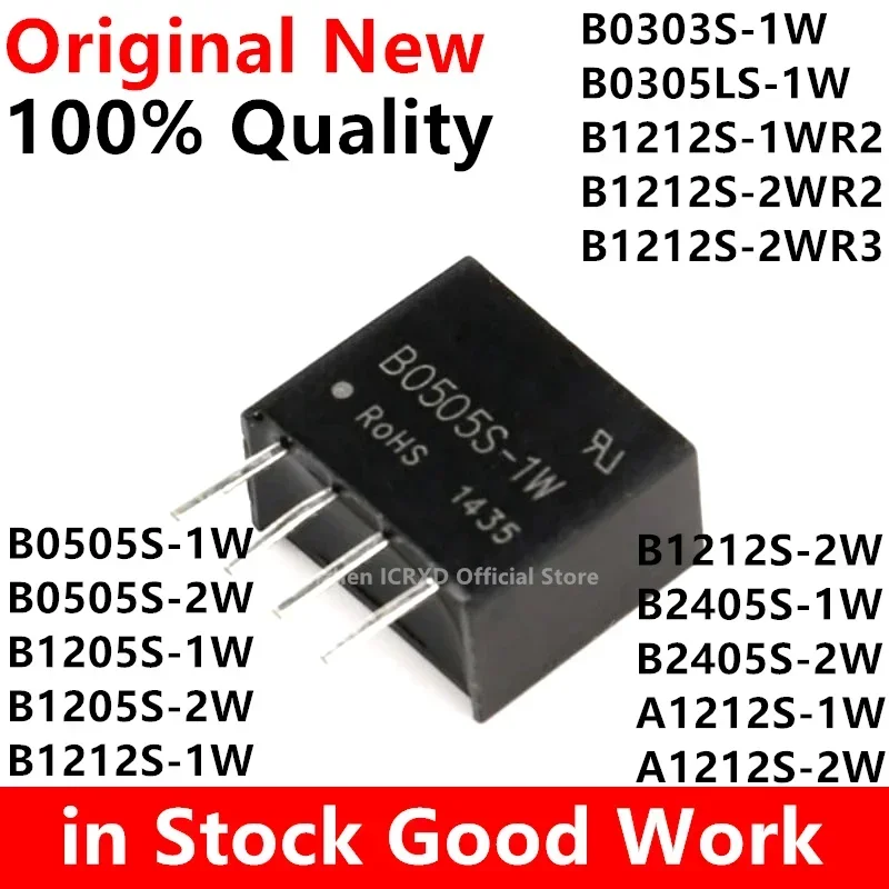 Power module converter 1W 2W B0505S-1W B0505S-2W B1205S-1W B1205S-2W B1212S-1W 1WR2 B0305LS-1W B2405S-1W B2405S-2W A1212S B0303S