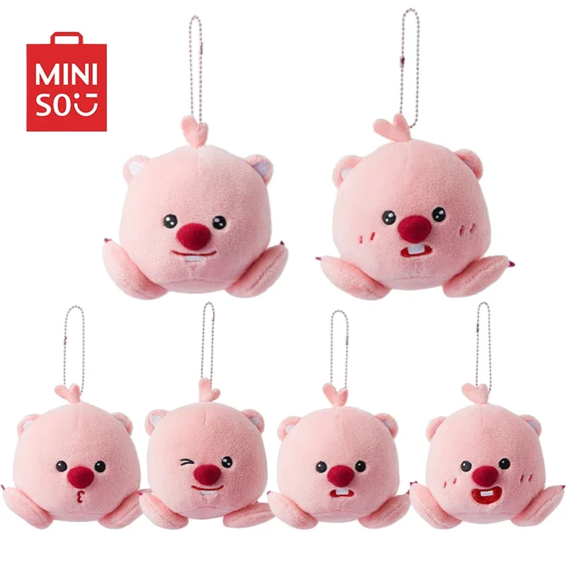 MINISO Kawaii Loopy Creative Rotate Plush Doll Toys Keychain Anime Children Cartoon Soft Stuffed Bag Backpack Pendant Charm Gift