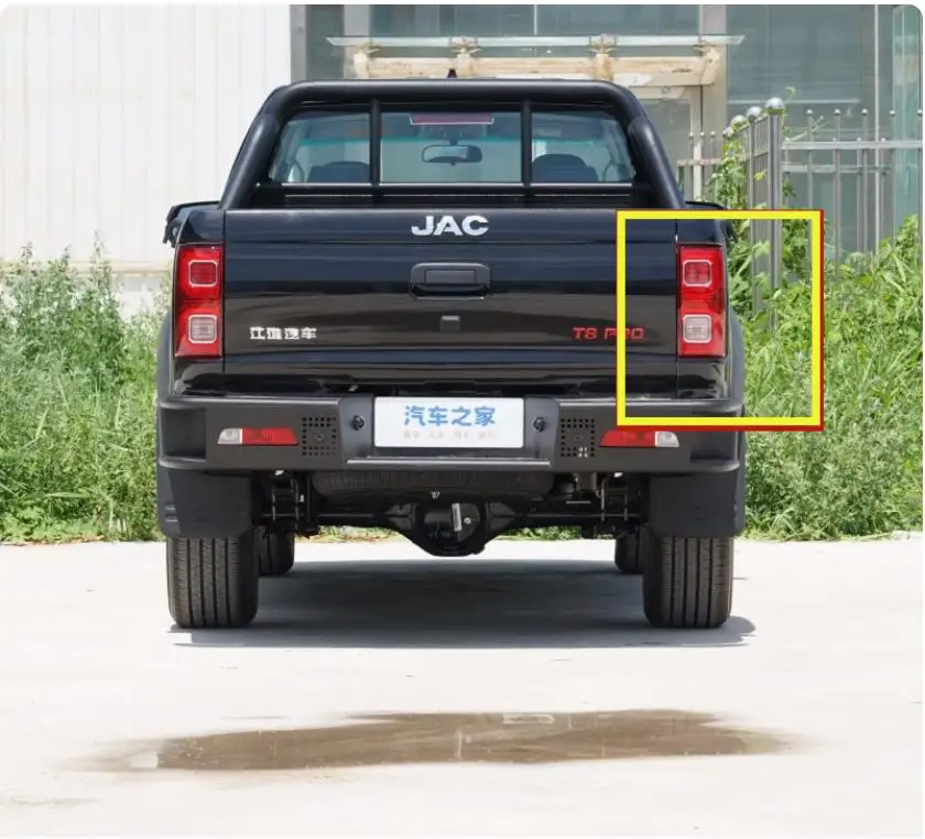 for JAC Jianghuai ShuaiLing T8 Rear Defense Taillight Rear Bumper Lights Rear Fog Light Rear Protection Decorative Light