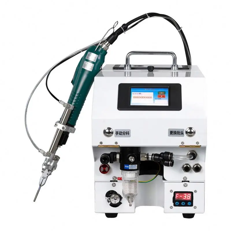 

Handheld Automatic Screw Feeder Electric Screwdriver Machine for Production Assembly Line Handheld Screwdriver Machine