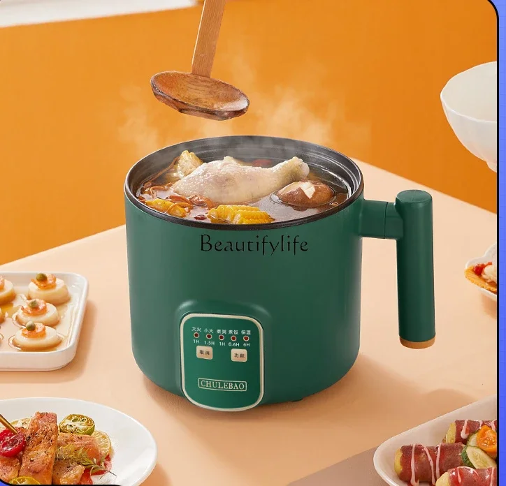 

Smart Small Electric Cooking Pot Mini Multifunctional Student Pot Food Dormitory Household Small Electric Pot