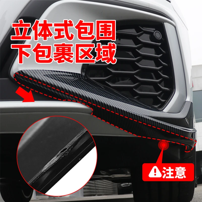 لأودي A3 8Y 35 TFSI 2021 2022 2023 2024 واقي زوايا المصد الأمامي للسيارة مادة ABS جزء التعديل الخارجي #6