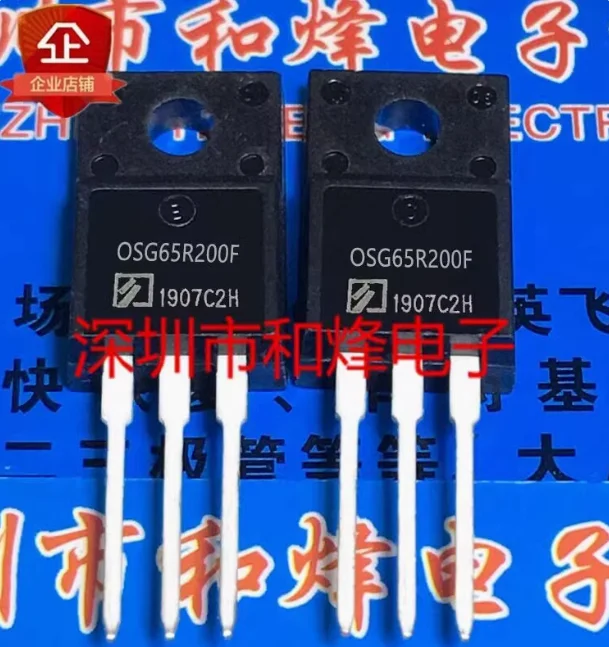 5PCS-10PCS-20PCS-30PCS OSG65R200F MOSFET TO-220F 700V 60A Imported Original Best QualityBest Quality