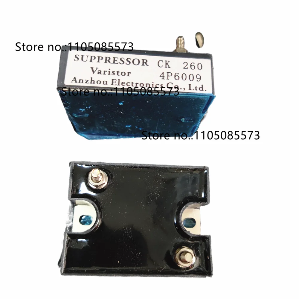 Generator pressure sensitive module CK260 4P6009