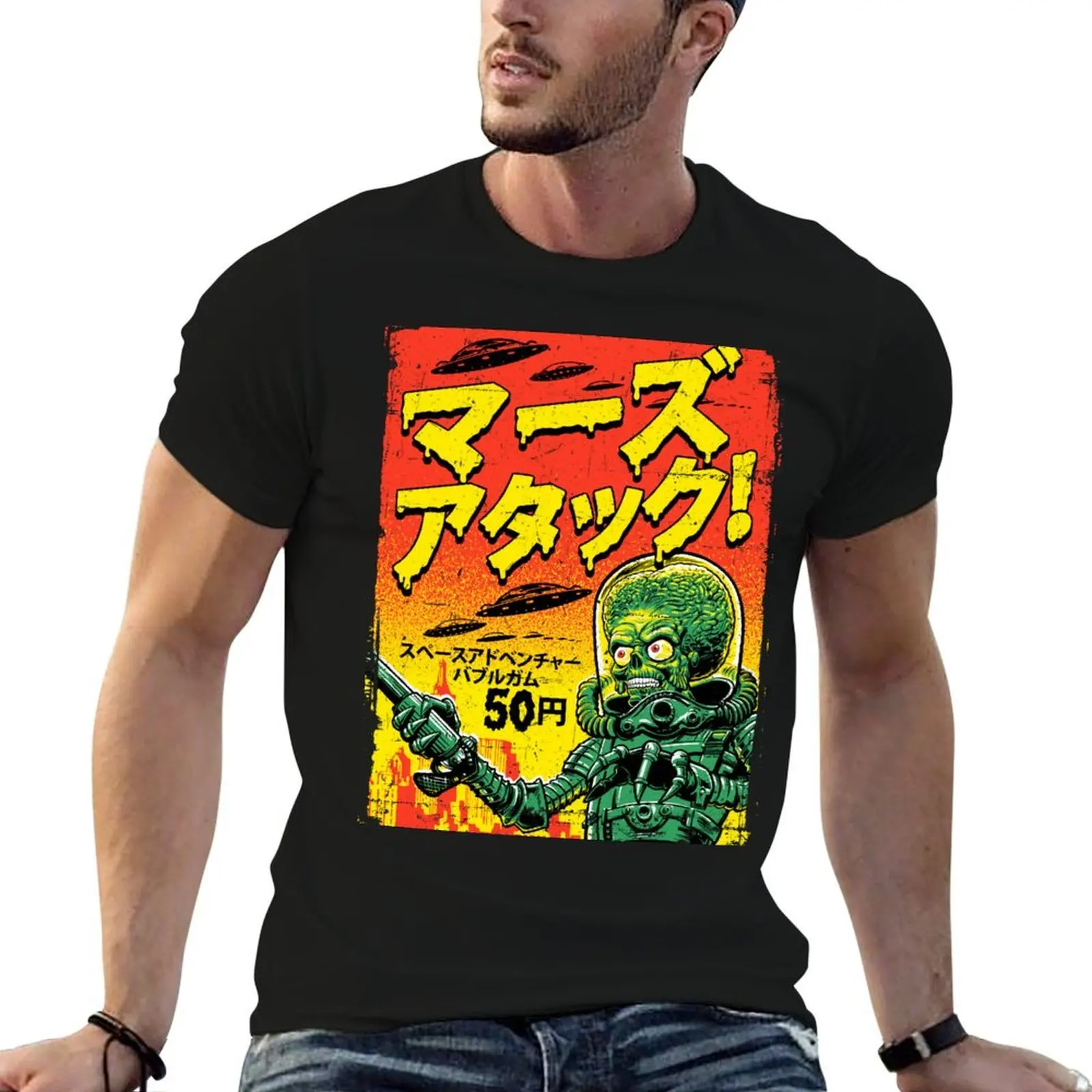 

MAマーズアタック T-Shirt man t shirt cotton man t shirts graphic T-Shirt