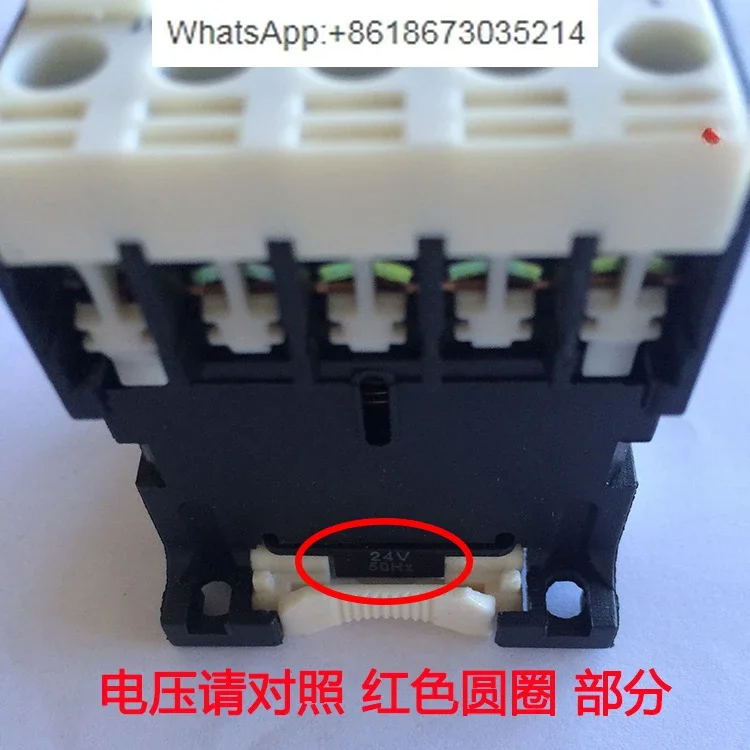 AC contactor HAC2- 6.3/10 01 voltage 24V220V380V CJX2-6.3