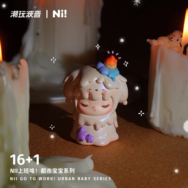 Modny Pop Nii jest w pracy! Urban Baby Cute Grain Blind Box Blind Bag End Box Handmade Desktop Ornament New Birthday Gift Gifts