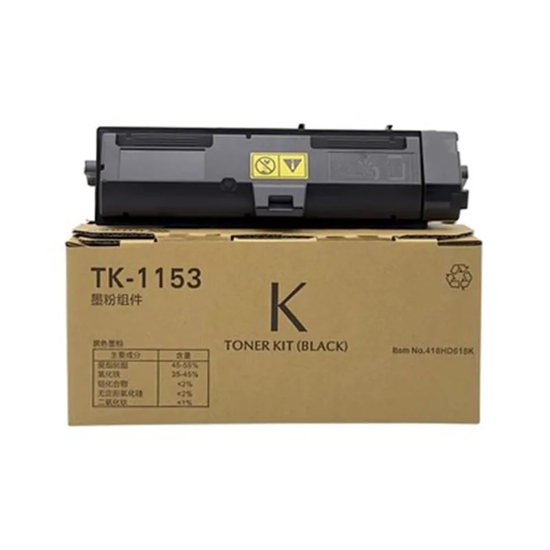 

Тонер-набор TK1153 для Kyocera ECOSYS P2235dn P2235dw M2375, черный