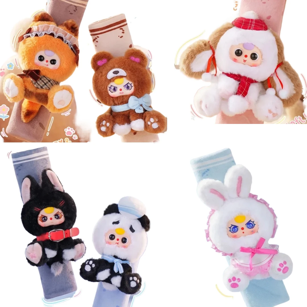 

New Genuine Baby Three Cute Guardians On The Go Series Blind Box Seat Belt Shoulder Pad Cute Decorative Doll Hot Gift Popular