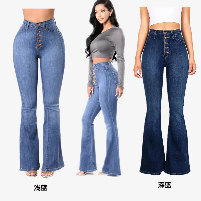 Blue Jeans for Women Flare Pants Slim Fit Tight High Waist Hip Wrap Long Pant Sheath Y2k Denim Trousers 2024 Splice Sexy Trouser