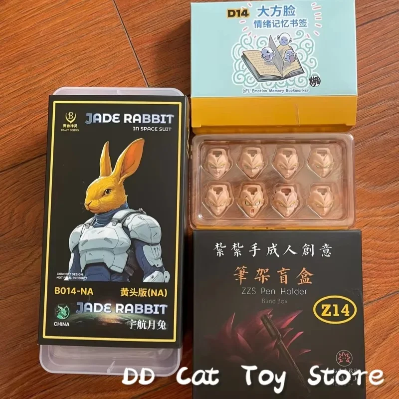 Auf Lager Kong Studio Dragon Ball Beast Gottheiten Jade Kaninchen B013NA B014NA B015P-NA Anime Action Figure Sammeln Modell Spielzeug