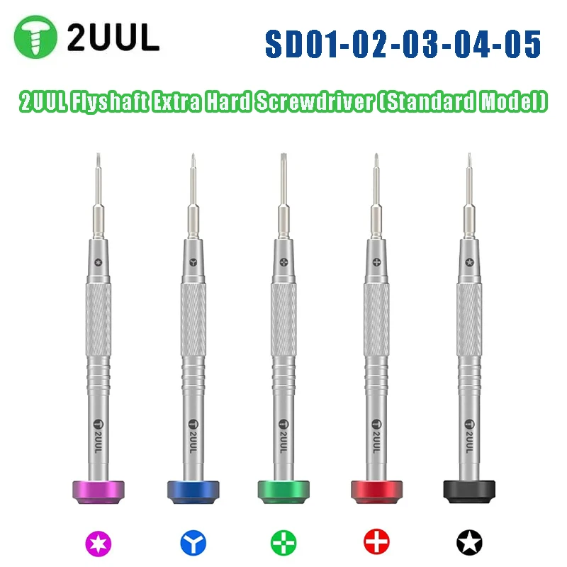2UUL Precision Screwdriver Set, Professional Repair Driver for Phone Android, Main Board LCD Screen Disassembly Hand Tools