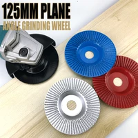 125mm Plane Bevel Angle Grinding Wheel Woods Polishing Wheel  Wood Carving Sanding Tool Abrasive Disc Tools for Angle Grinder 3