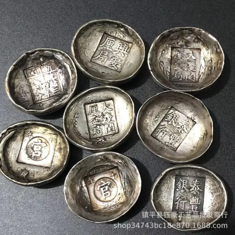 Antique Miscellaneous Items: Distressed White Copper , Round Silver Ingots, Honeycomb Ingot Coins, Collectible Arti