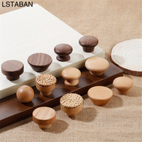 Modern Simple Solid Wood Kitchen Cabinet Handle Walnut Single Hole Ball Knob Wardrobe Furniture Drawer Pull Hardware Door Handle