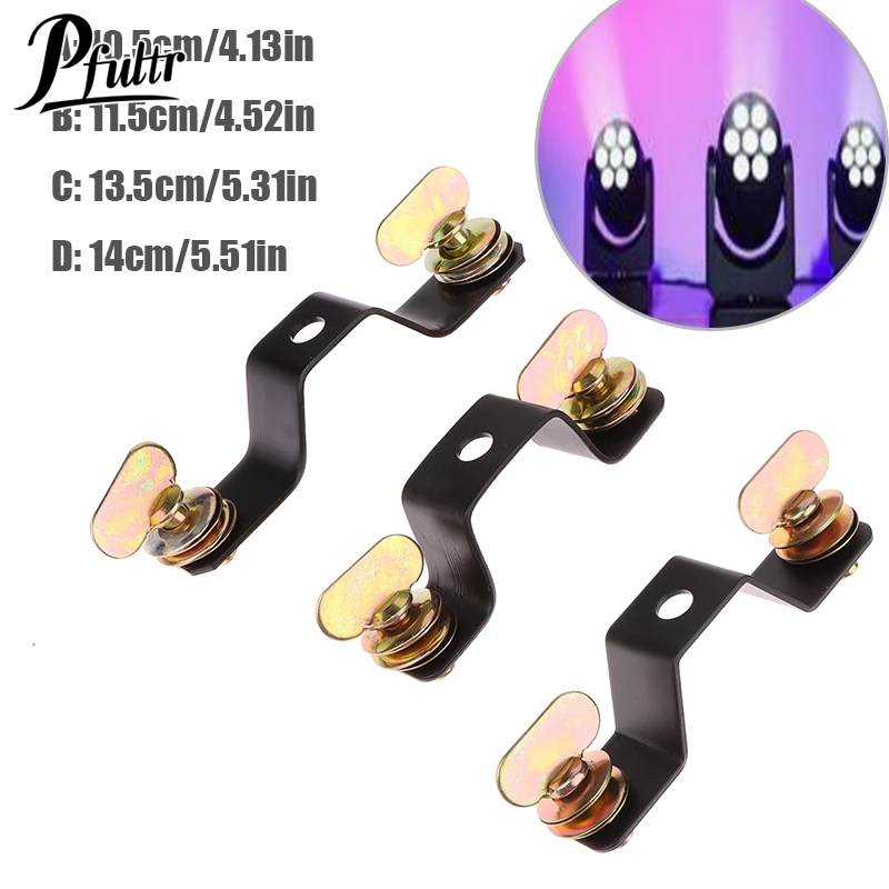 1Pcs Moving Head Lighting Fast Lock Omega Hang Clamp Bracket Beam Sharpy Clip Quick Stage Light Hook Connector For LED Par Party