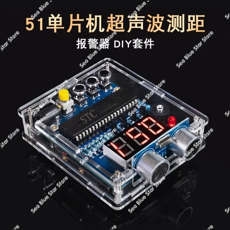 51 MCU Ultrasonic Range Finder Design DIY Reversing Radar Alarm Electronic Welding Kit