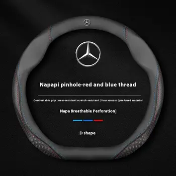 Kryt volantu pro Mercedes Benz ABCESV třídy GLB GLC GLE Sprinter Pilot SLK SLC W203 W204 ML Vito W176 W205 AMG 8 nejlepší prodej Kryt volantu W204 - №4