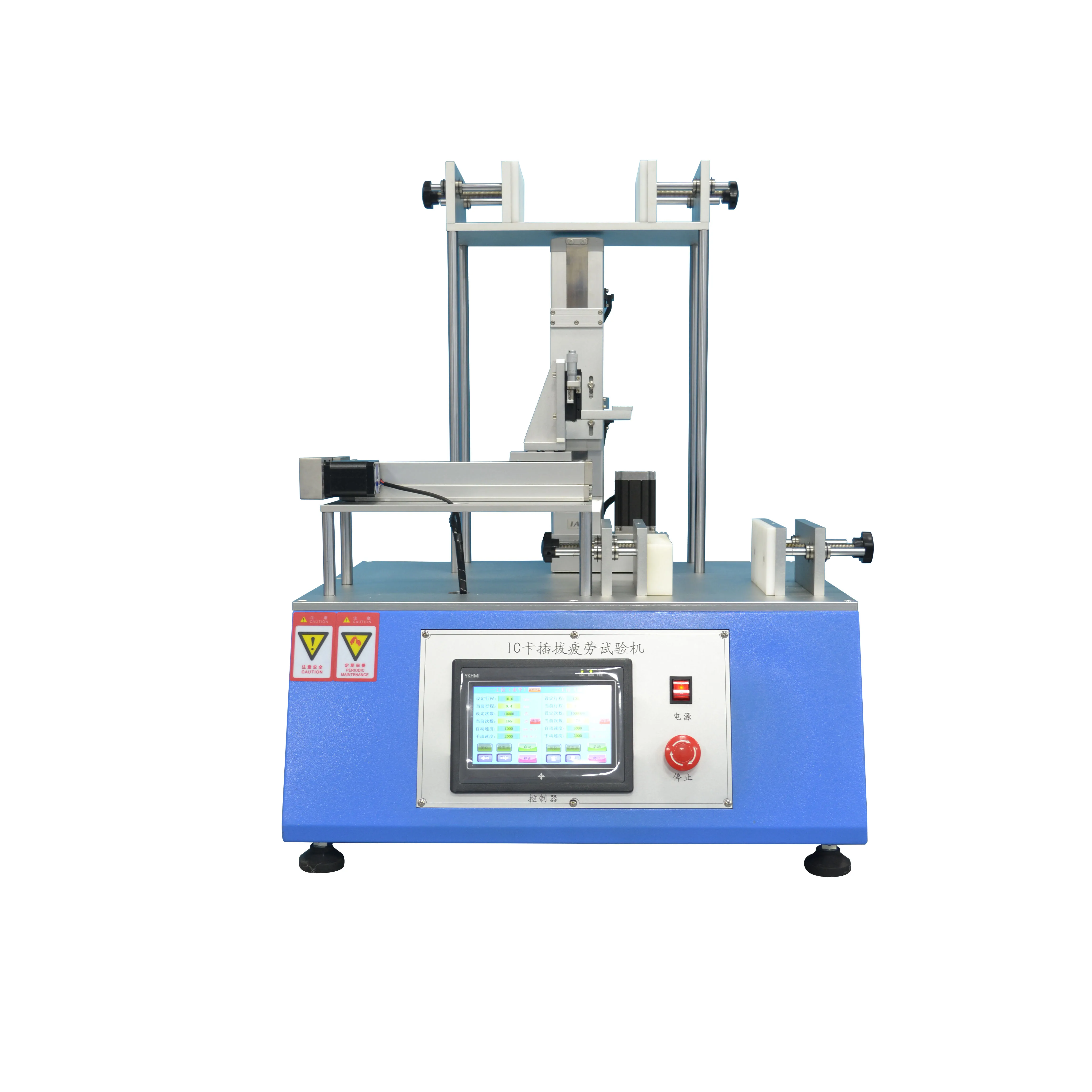 IC Card Insertion and Extraction Life Tester Gas Card Bank Card Insertion Life Tester