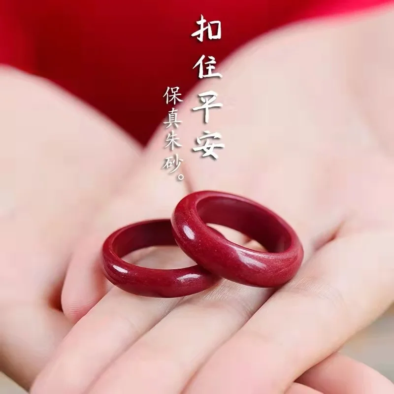 High Quality Natural Stone Natural Red Cinnabar Couples Rings Jade Jewellery Fashion Man Woman Luck Amulet Exorcise Evil Spirits