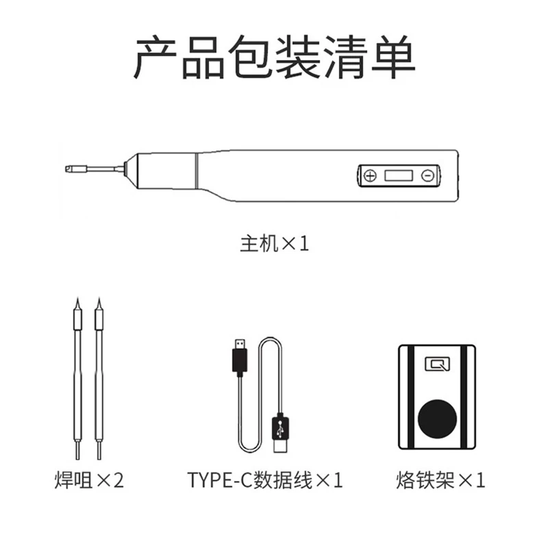 Quick TS1 Portable rechargeable soldering station OLED Digital display Cordless soldering iron With 2Pcs soldering iron tips