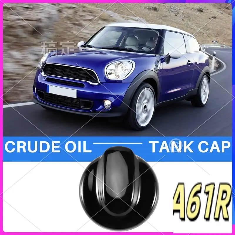 R1-ブラック燃料タンクキャップカバー BMW ミニ世代 2 R56 クーパー S JCW 2006-2013 高品質 ABS オイルタンク車カバー