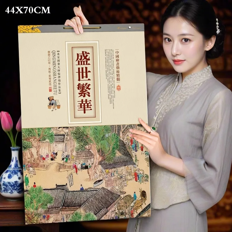 2025 Chinese Spring Festival Wall Calendar Hanging Decoration Paper Tradition Chinese Yearly Lunar Delicate Advent