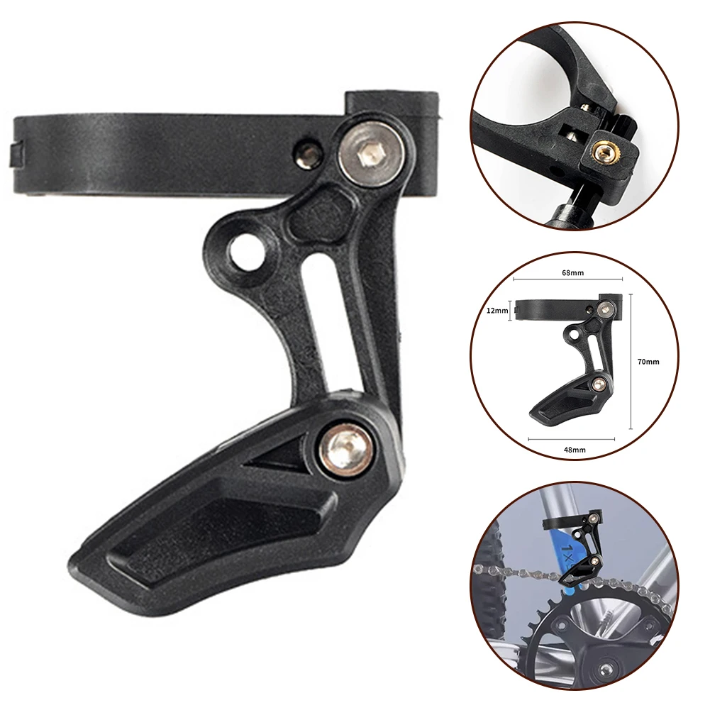 

1pc Mountain Bikes Single Speed Chain Guide Front Chainring Protector Chain Anti-Drop Lightweight MTB Bicycles Cycling Accessory