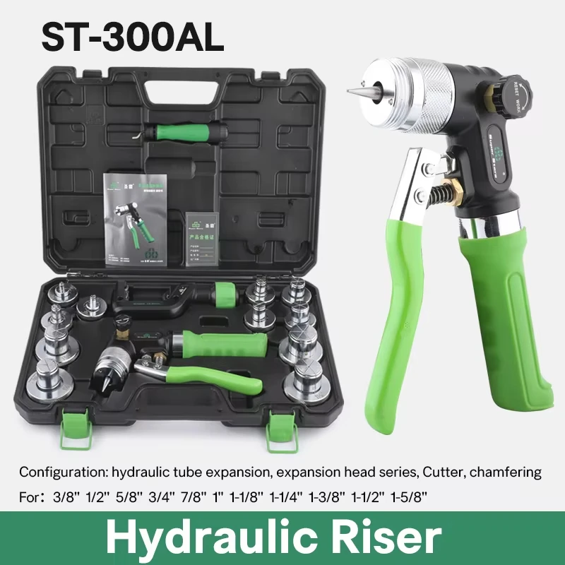 Kit d'outils de balancement hydraulique CVC pour tube en cuivre extensible ST-300AL 1/8 "-" 1 ", outil de réfrigération de climatisation