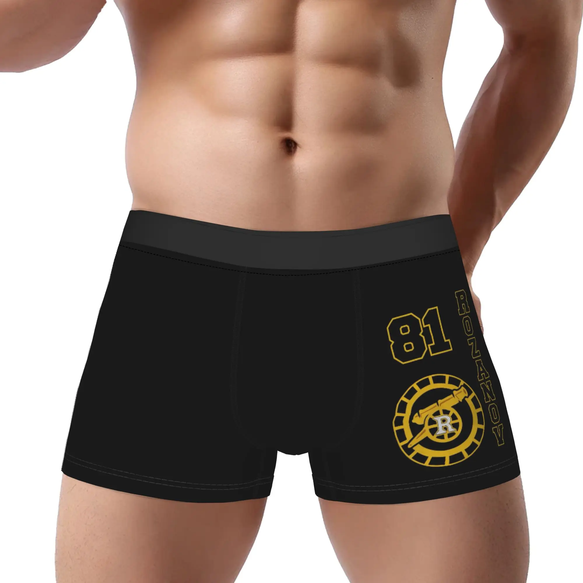 

Трусы Heated Rivarly81 24 Ilya Shane3 81 24, дышащие трусики, мужское нижнее белье, шорты с принтом, трусы-боксеры