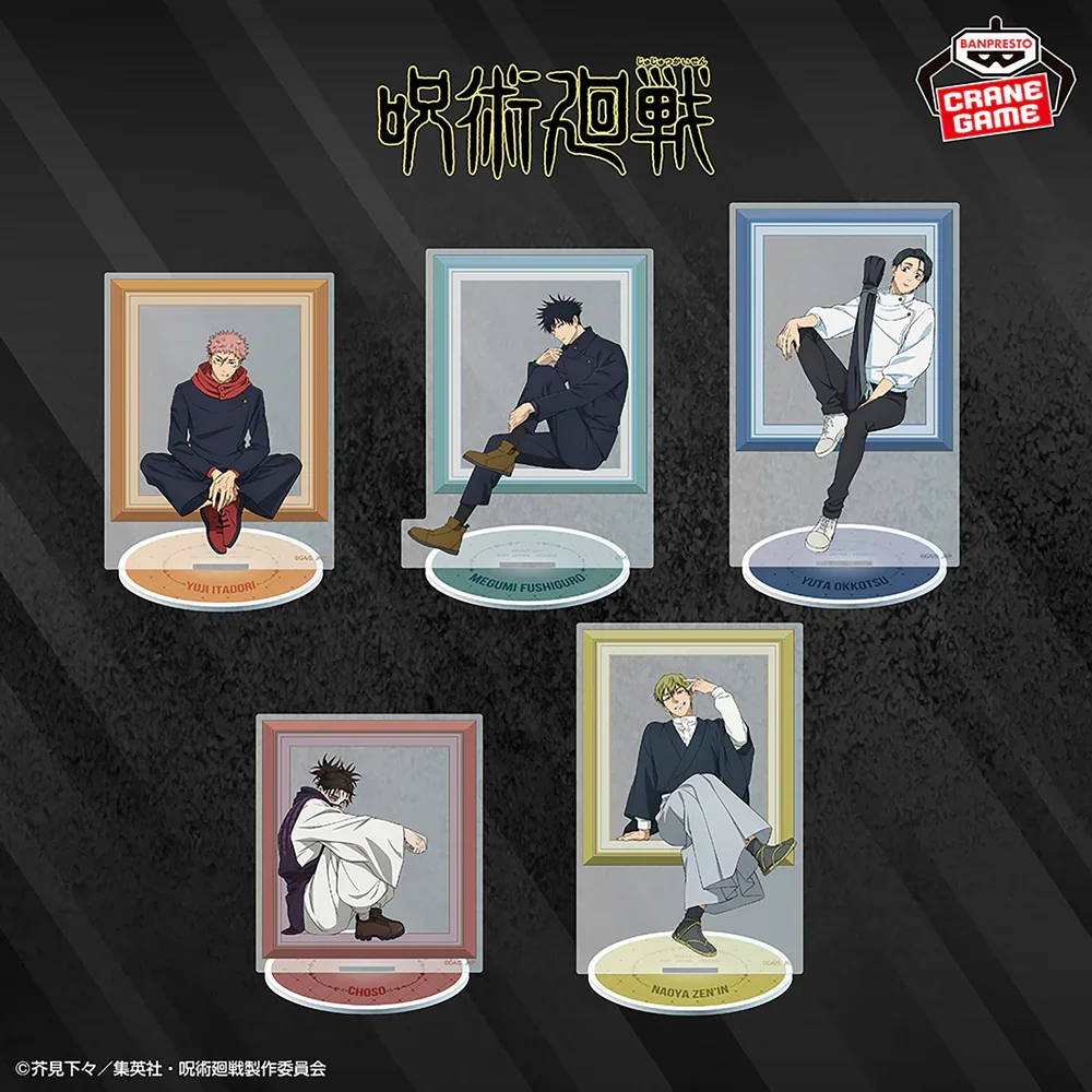 

15Cm Acrylic Standing Plates for Jjk Yuji Itadori Anime Character Desktop Ornament Decorative Creativity Exquisite Fans Gift