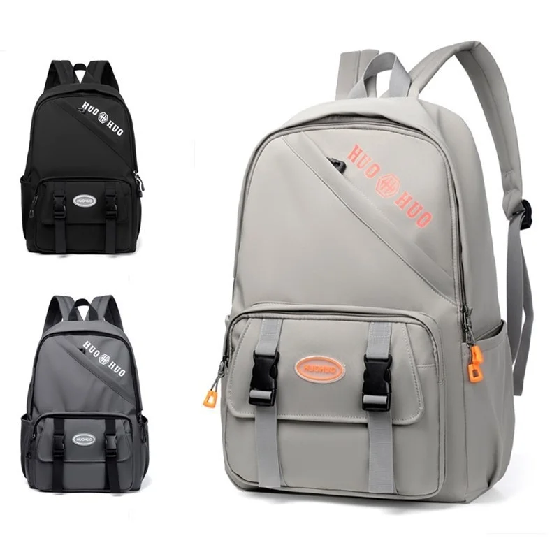 

Backpack men's backpack large capacity leisure trend sports computer men's junior high school students' travel schoolbag