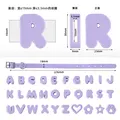 purple S