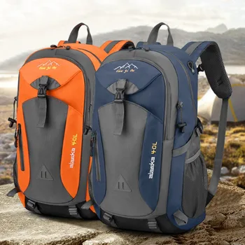 40L Outdoor Hiking Backpack 1