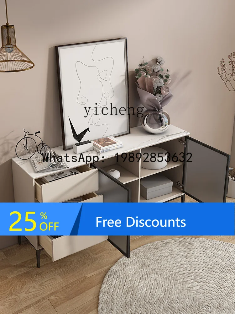 Stone Plate Sideboard Multi-Functional Marble High-End Wine Cabinet Modern Minimalist Living Room Locker