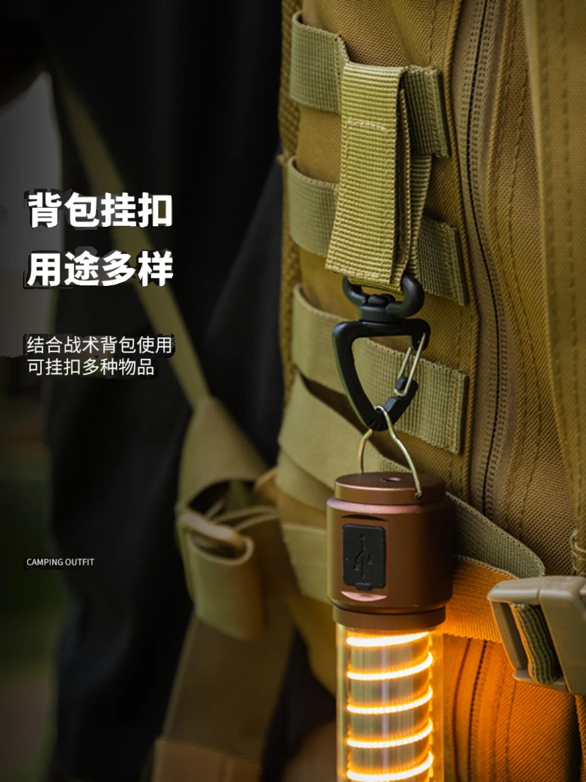 Outdoor tactical nylon webbing hook backpack buckle belt triangle  multi-functional mountaineering buckle accessories keychain