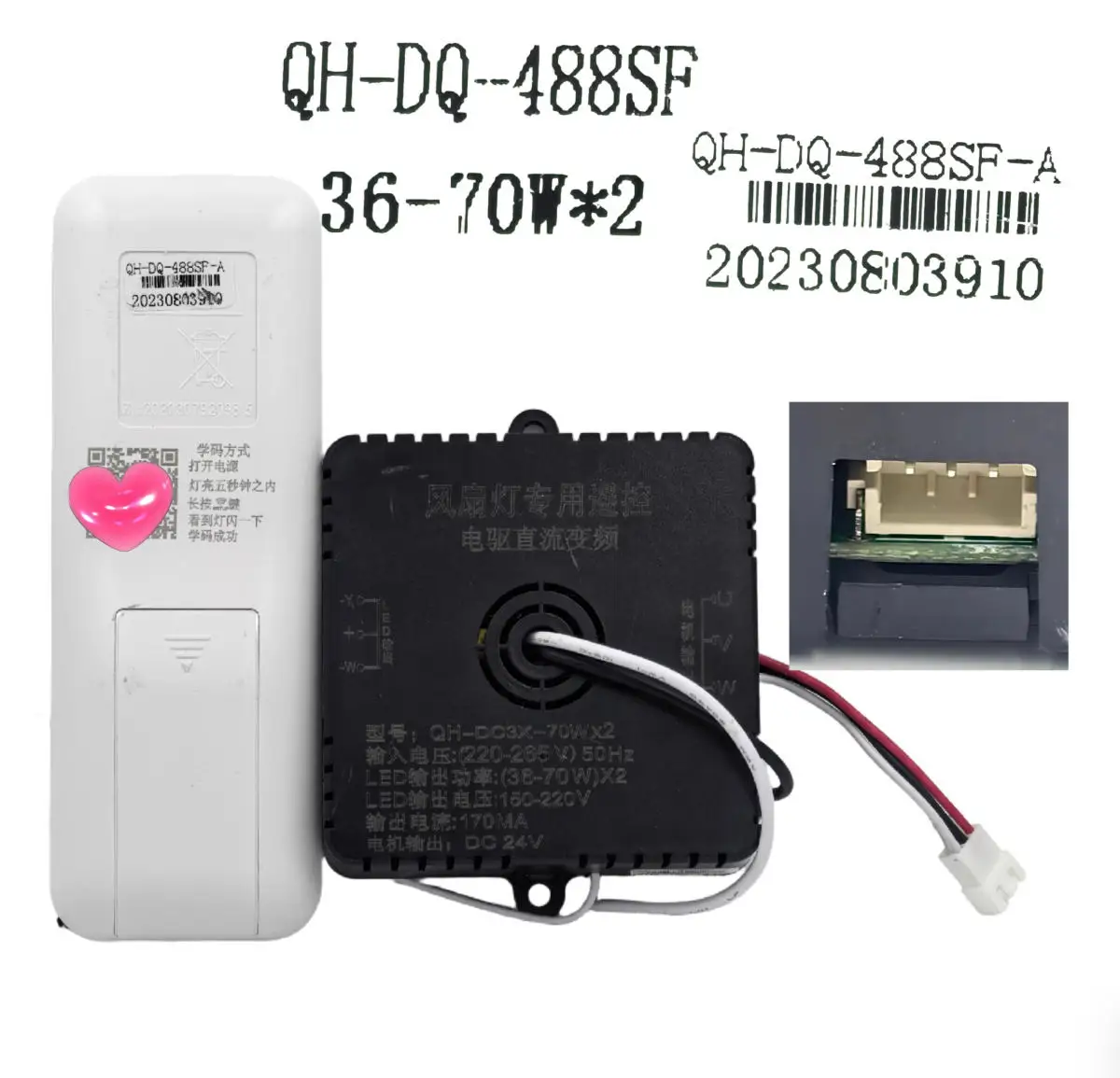 New Bedroom Ceiling…