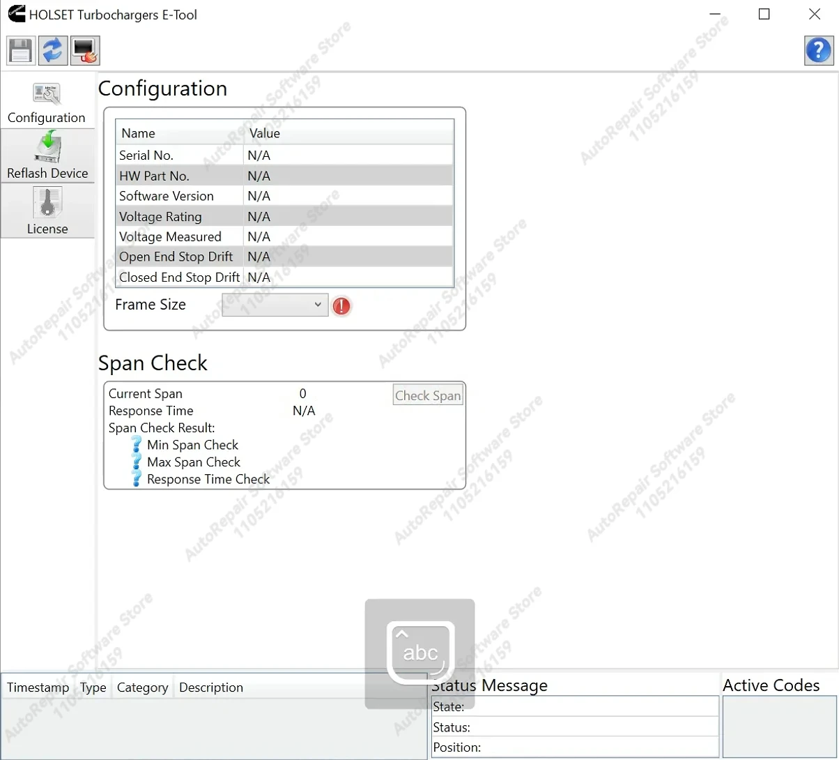 تثبيت CMS Holset E-Tool 2.0 قطعة واحدة