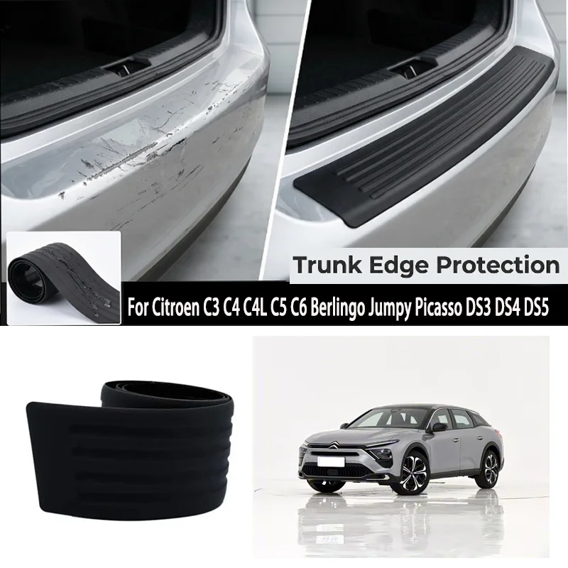 For Citroen C3 C4 C4L C5 C6 Berlingo Jumpy Picasso DS3 DS4 DS5 Trunk protection strip bumper anti-collision and anti-scratch
