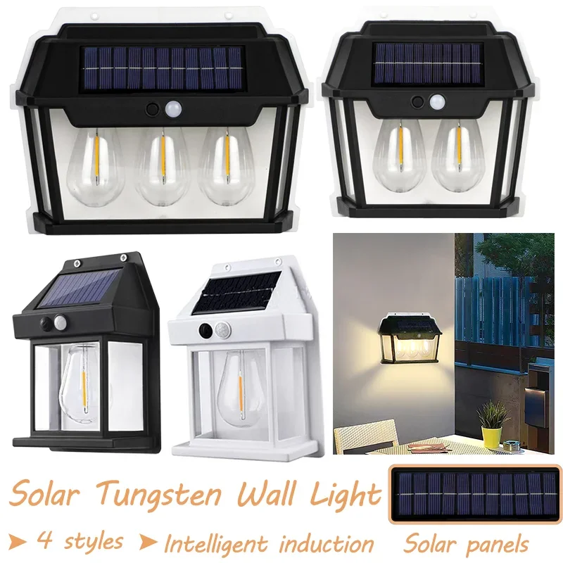 Lâmpada de parede do tungstênio do sensor de movimento, Impermeável Solar Power Yard Lights, Exterior Wall Mount Iluminação, Decoração do jardim ao ar livre