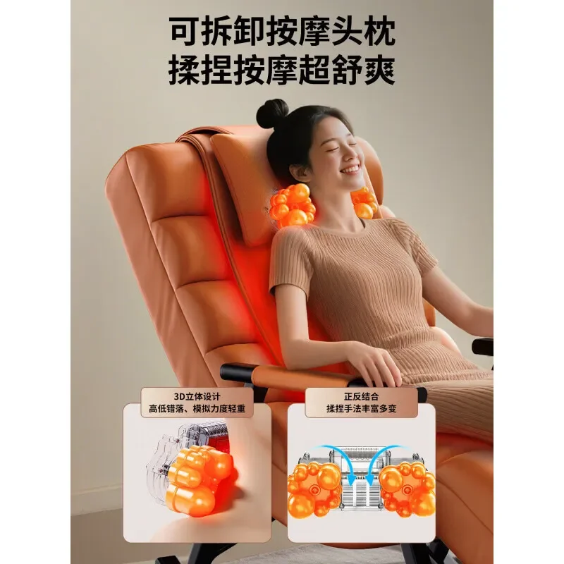 Oaks Full Body Massage Chair Small Folding Recliner Intelligent Rocking Sofa for Home Leisure and Lunch Break Rest