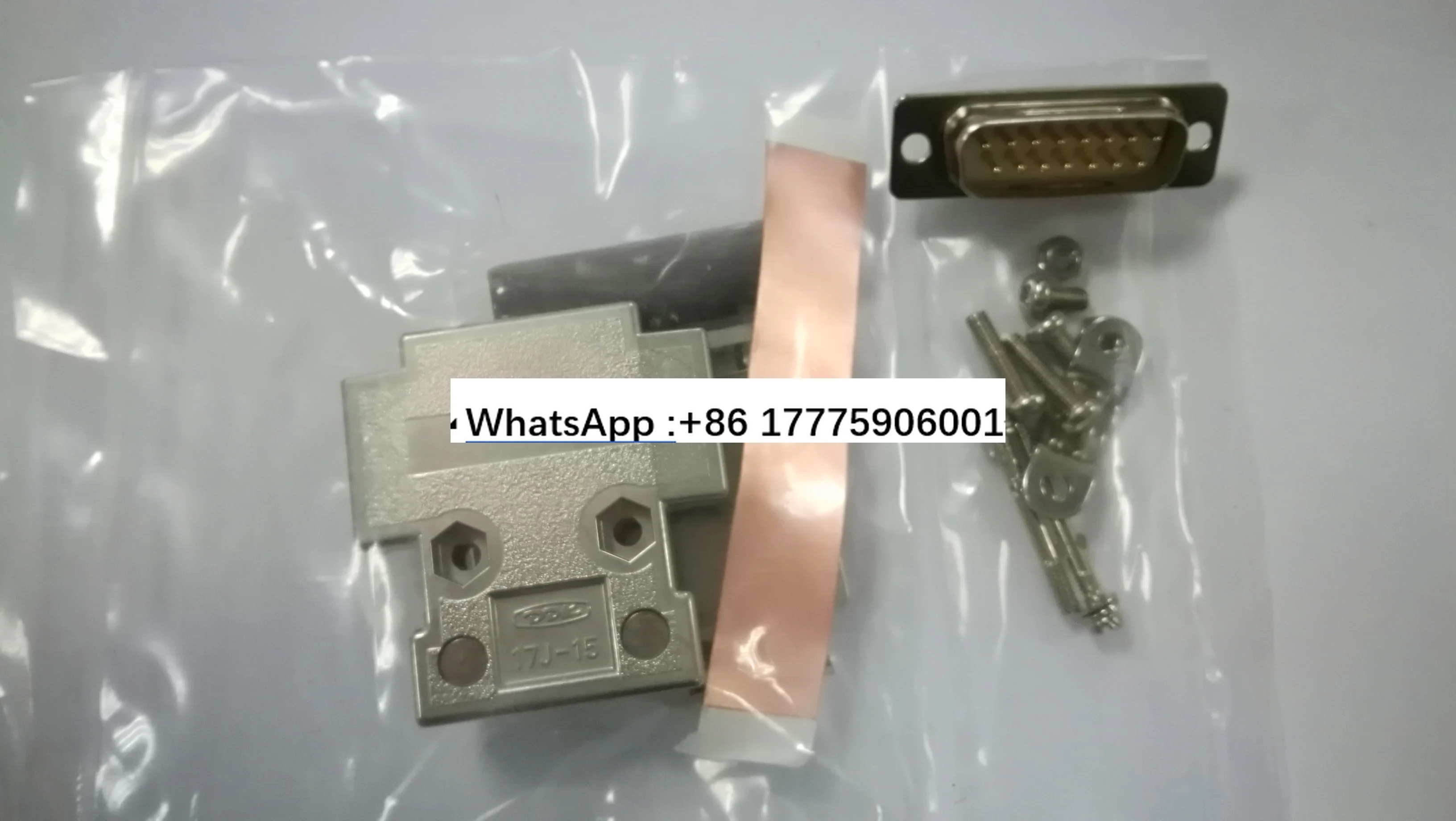 

17JE-23150-02 (D8A)-CG DB15 мужская головка плюс корпус, новый оригинал