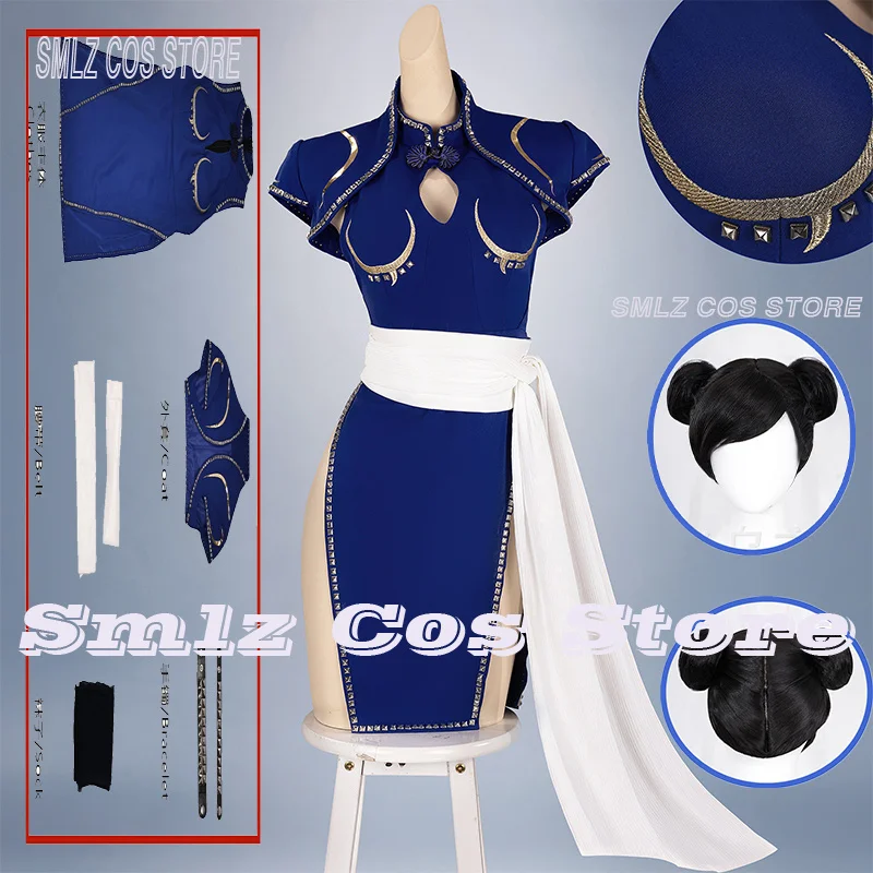 Blue Chun-Li Cosplay Costume Anime SF Combat Uniform Prop Wig Halloween Carnival Party Play Outfit for Woman
