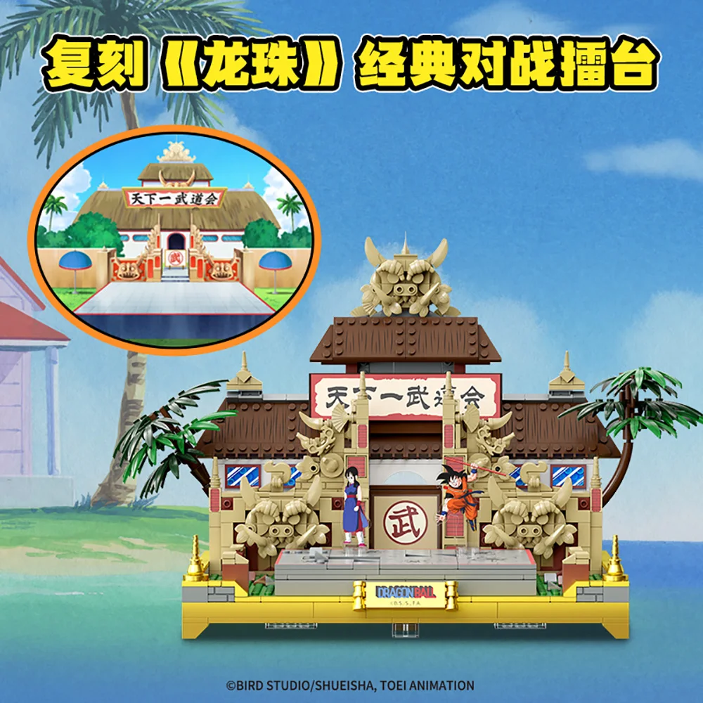 Oryginalne klocki konstrukcyjne Pantasy Dragon Ball Krillin Chichi Figurki anime, dekoracja na półkę, urocze prezenty dla nastolatków