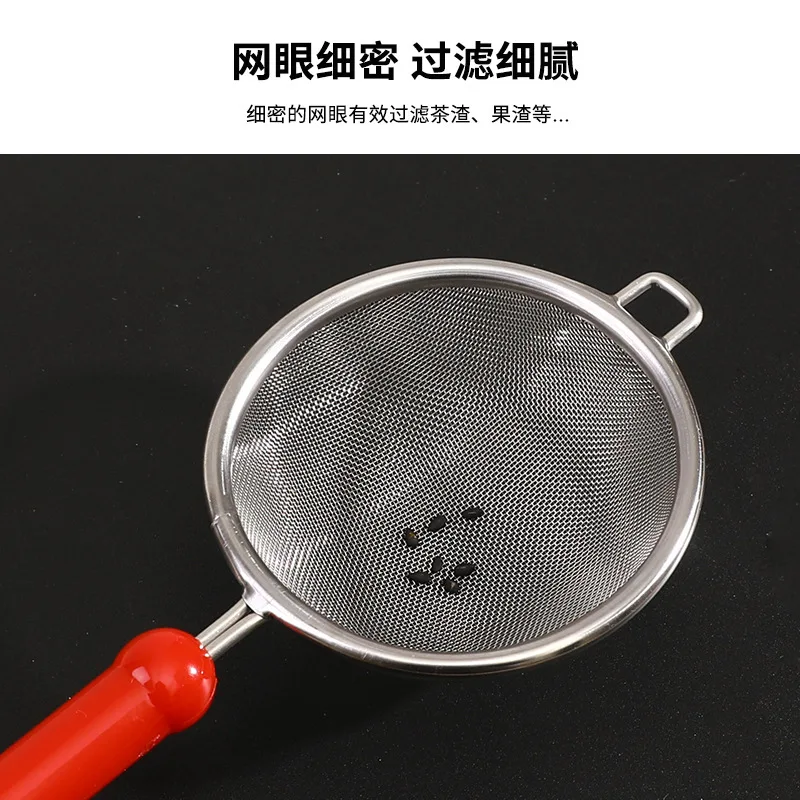 

Fine Mesh Strainer Stainless Steel Tea Sieve Kitchen Strainer for Flour Powdered Sugar Juice Egg Filtering