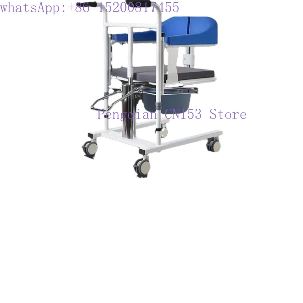 Nursing machine Assisted mobility chair Toilet chair Bath chair Nursing multi-function