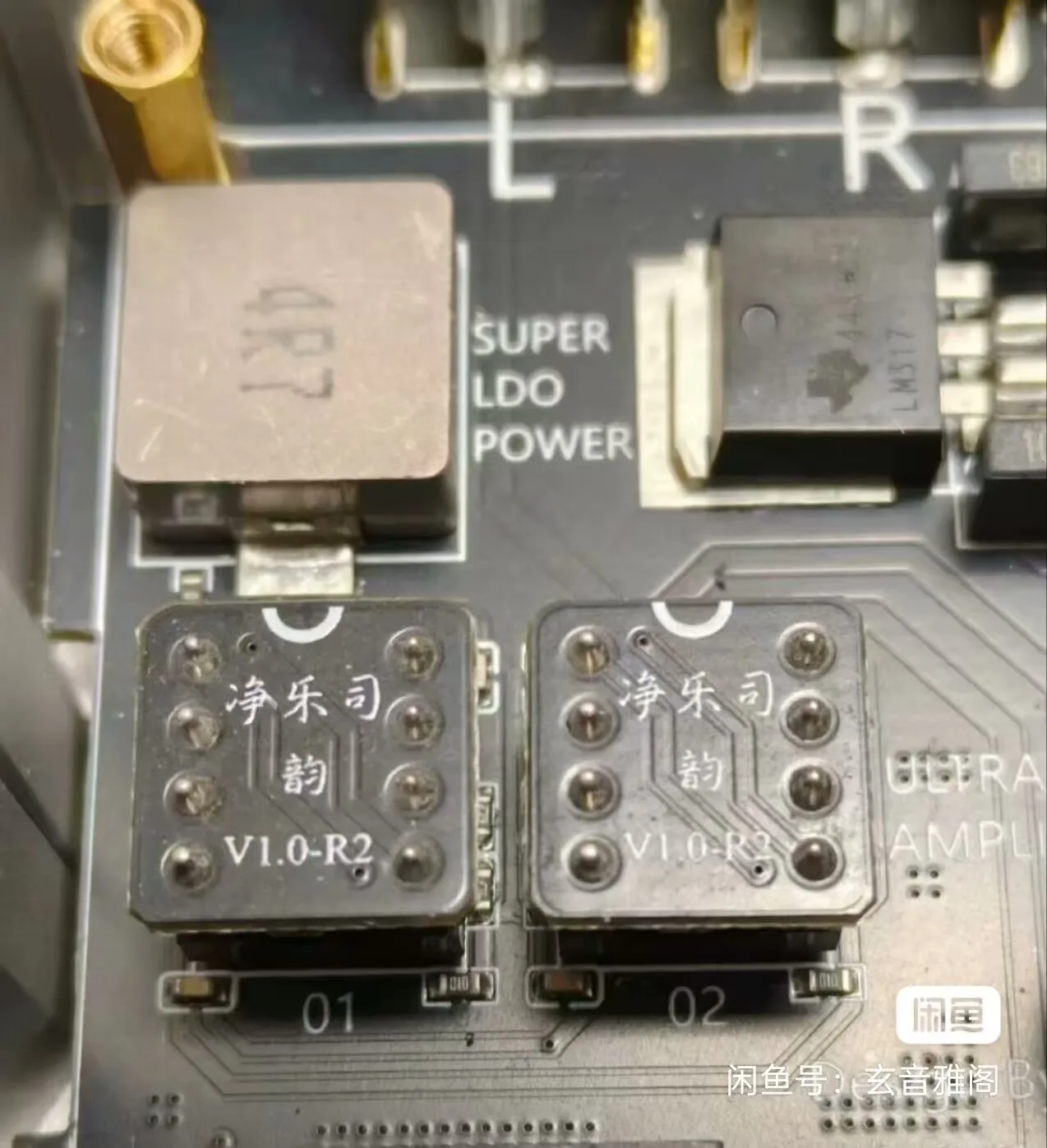 Machine tout-en-un A2 R2R, en cas de queue de haute précision